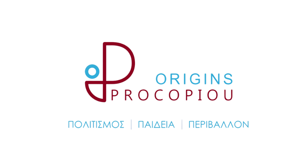 Procopiou Origins